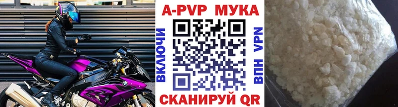 Наркотические вещества Ирбит ГАШ блэк спрут ТОР Меф мяу мяу КОКАИН