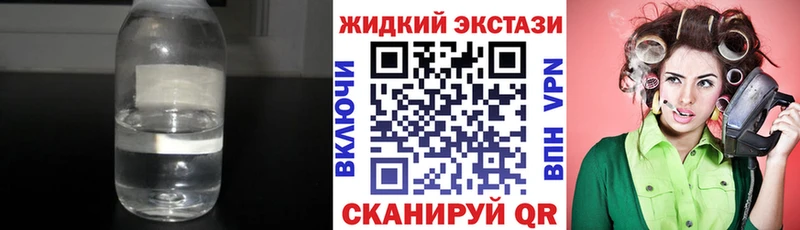 это какой сайт  Ирбит  БУТИРАТ бутандиол 