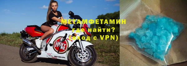 COCAINE Вязьма