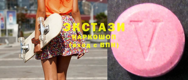 герыч Вязники