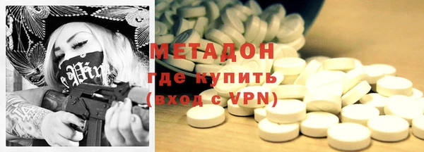 марки nbome Горняк