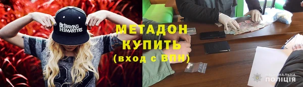 дживик Вяземский