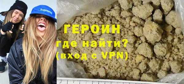 COCAINE Вязьма
