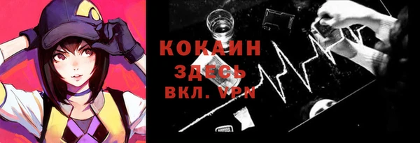 герыч Вязники