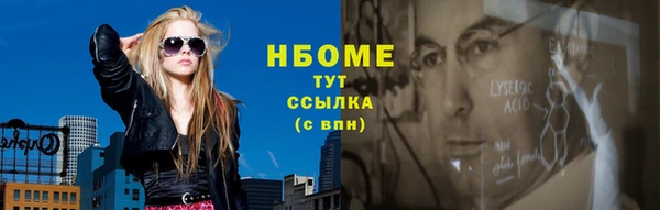 герыч Вязники