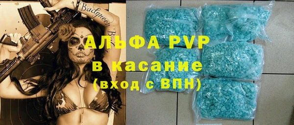 дживик Вяземский