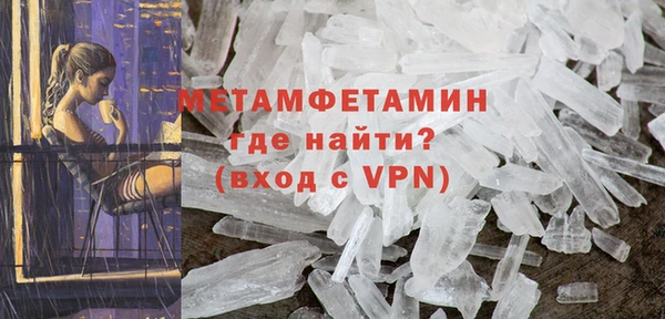 COCAINE Вязьма