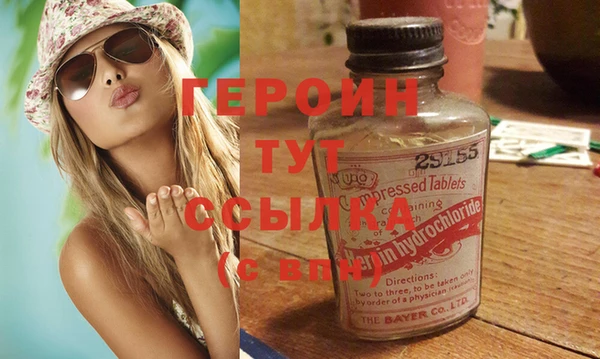 COCAINE Вязьма