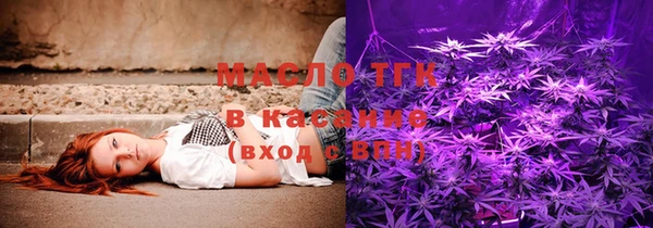 дживик Вяземский