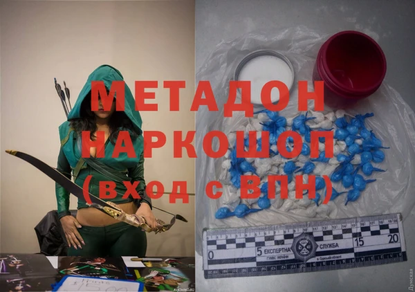 герыч Вязники