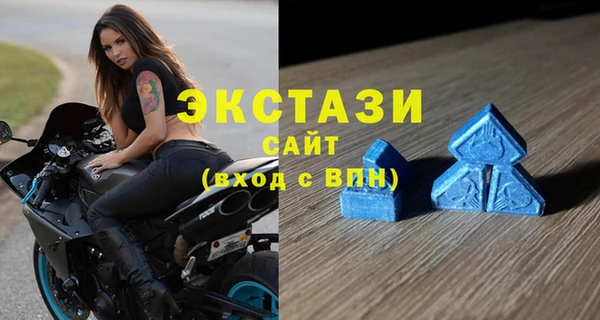 COCAINE Вязьма