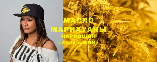 герыч Вязники