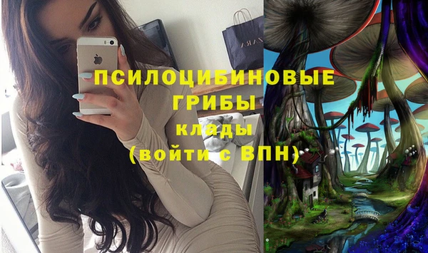 COCAINE Вязьма