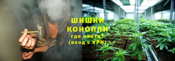 COCAINE Вязьма