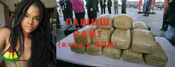дживик Вяземский