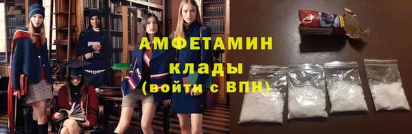 дживик Вяземский