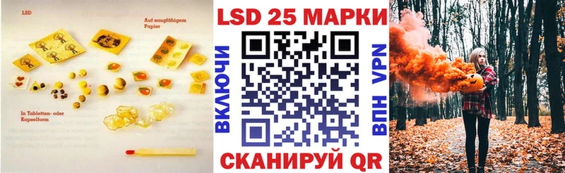 ЛСД экстази ecstasy  Ирбит 