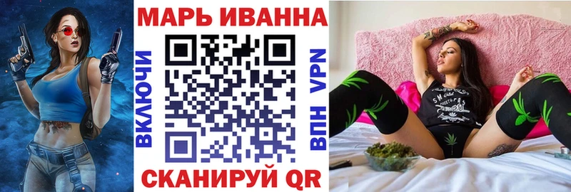гидра ссылка  Ирбит  Конопля White Widow 